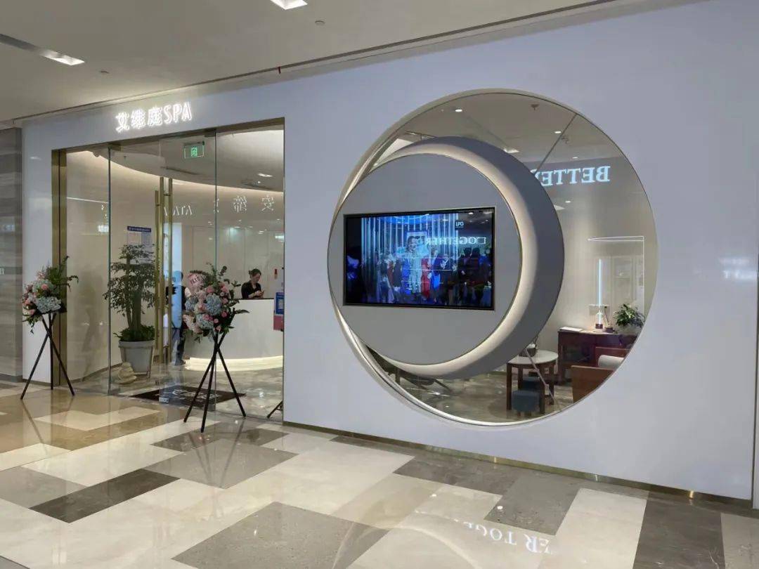 gogo|“718玩美季”，给自己一份夏日“玩”美礼物吧！