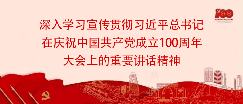 筠连|筠连县城新增4所公办幼儿园！点进来看位置