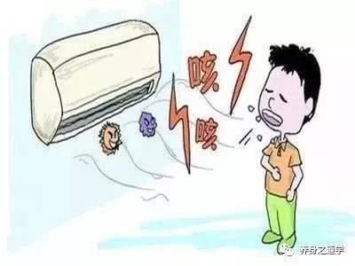怎么才能不生病一直健康 fd7127e686c1433ba1badd0a8c191452.jpeg