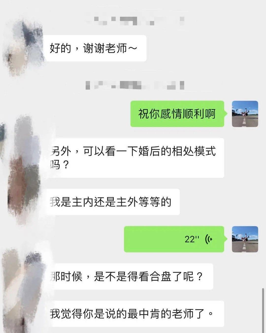 227d433f4f5b4275af9161788a4585f5.jpeg