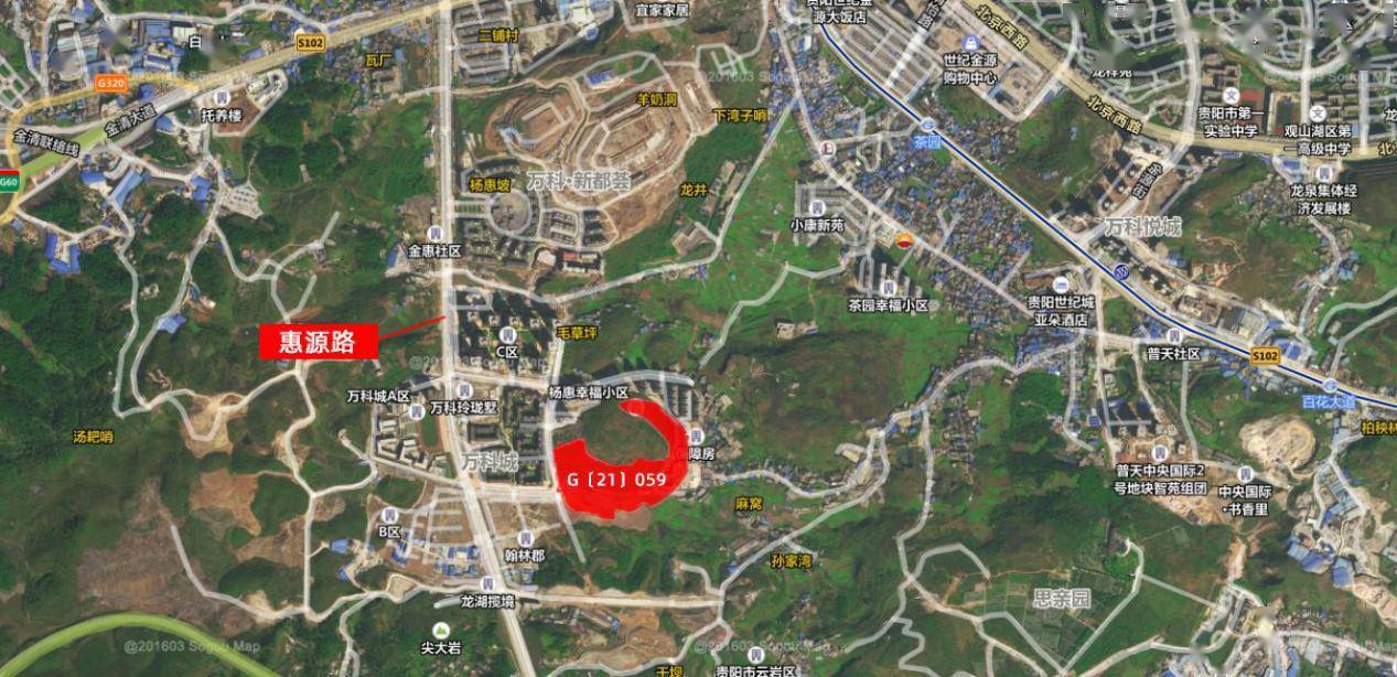 三马片区优质土地挂牌面积逾6万方起始价4500元㎡