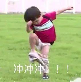 身材|今夏最火的4款短裤，显瘦遮肉、大长腿全靠它们了！