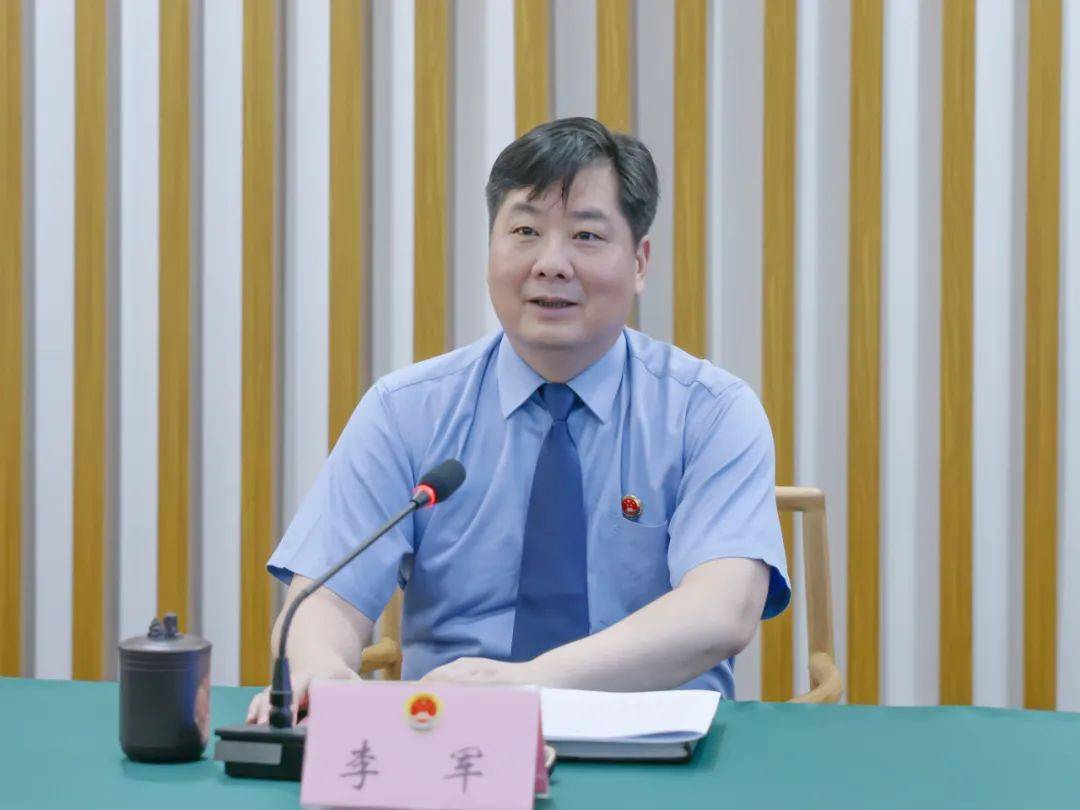 市人大副主任叶兆伟率队至市检察院专题调研落实认罪认罚从宽制度工作