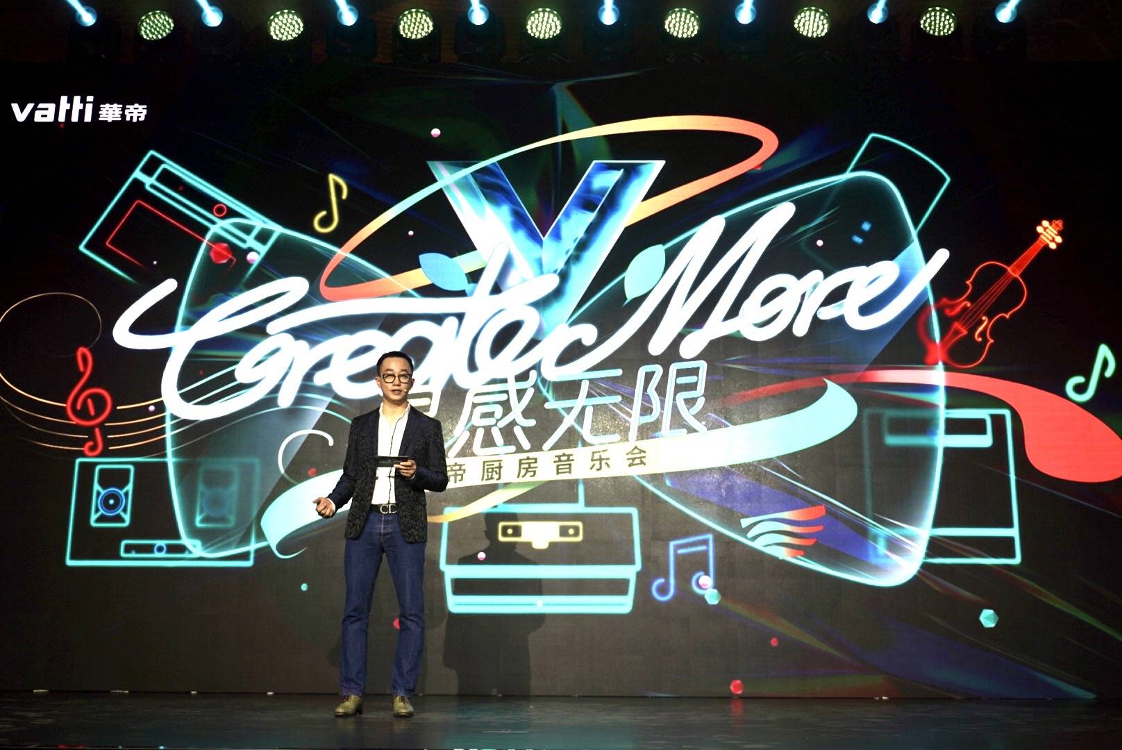 华帝股份|华帝股份董事长：中高端厨电产品兼容鸿蒙，未来推家居一体化