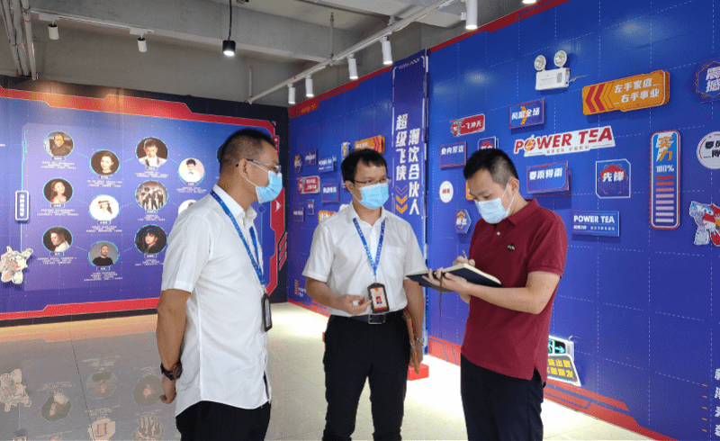 加盟奶茶店要小心！佛山查处首宗商业特许经营违法案件_当事人