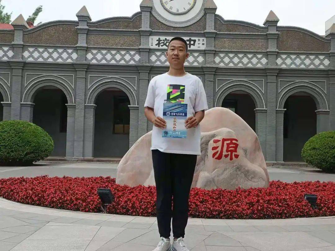 宣化一中发来喜报