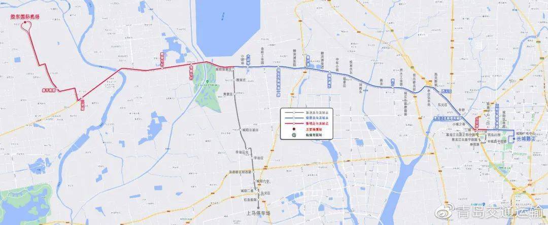 注意916公交路线将优化调整方便城阳市民快速往返胶东国际机场