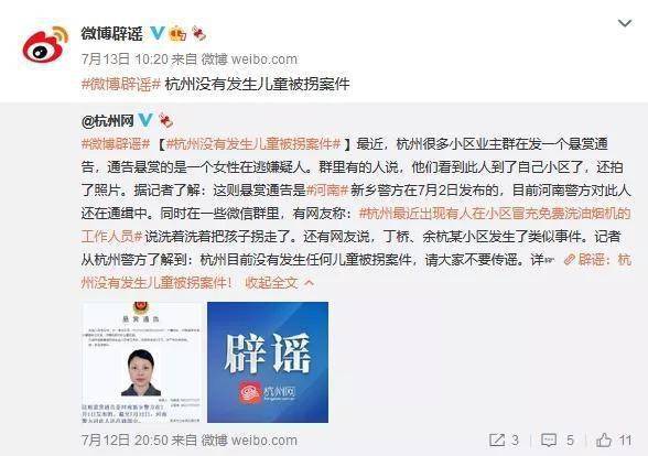 什么方法可以借烟 b10c0034d3c74791b1677cc5ad705e71.jpeg