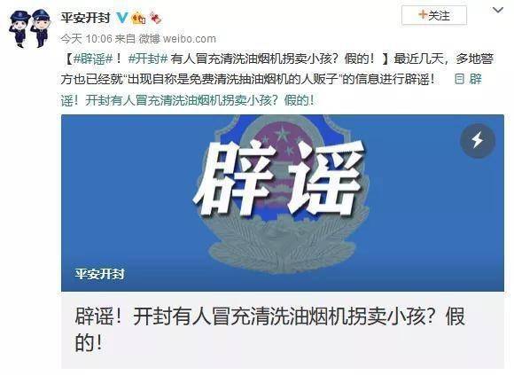 什么方法可以借烟 dd6e344babe04bf19df4809da4e0ede8.jpeg
