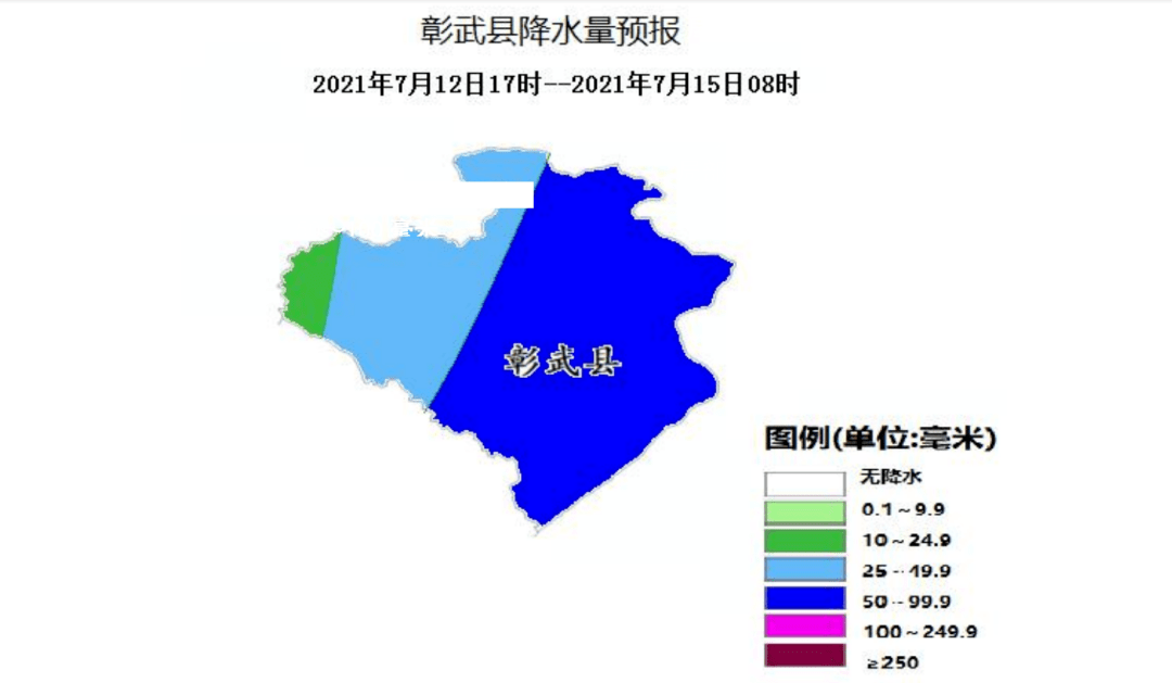 彰武縣氣象臺預報7月14日白天至夜間我縣有大到暴雨