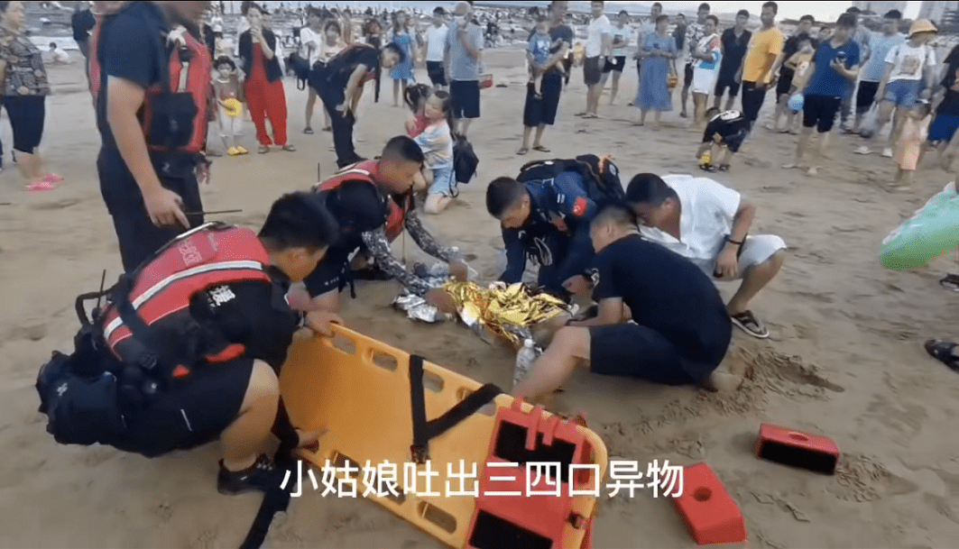 揪心同安滨海西附近小女孩溺水口吐白沫暑期看好孩子不要野泳