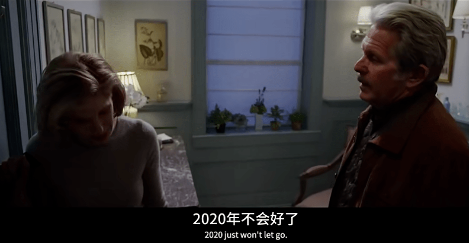 最高法院|第五季回归,这部大女主美剧依然封神