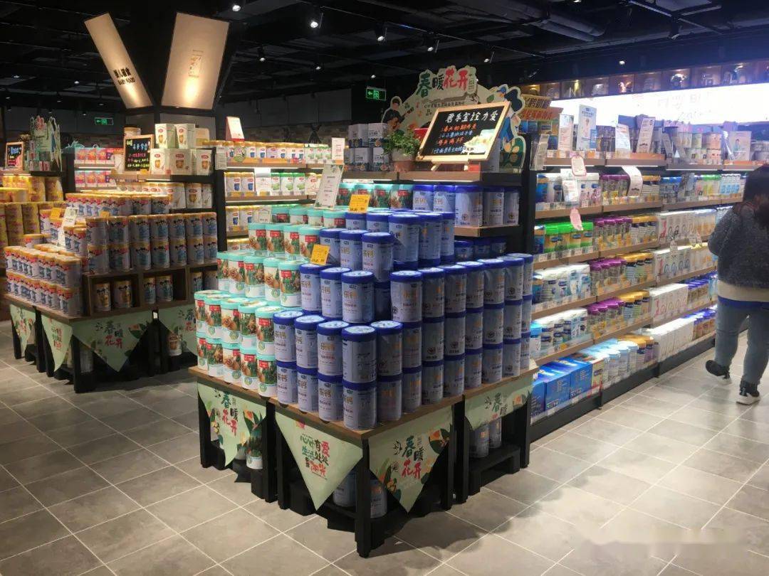 收集了80张食品堆头美陈,分享给你!