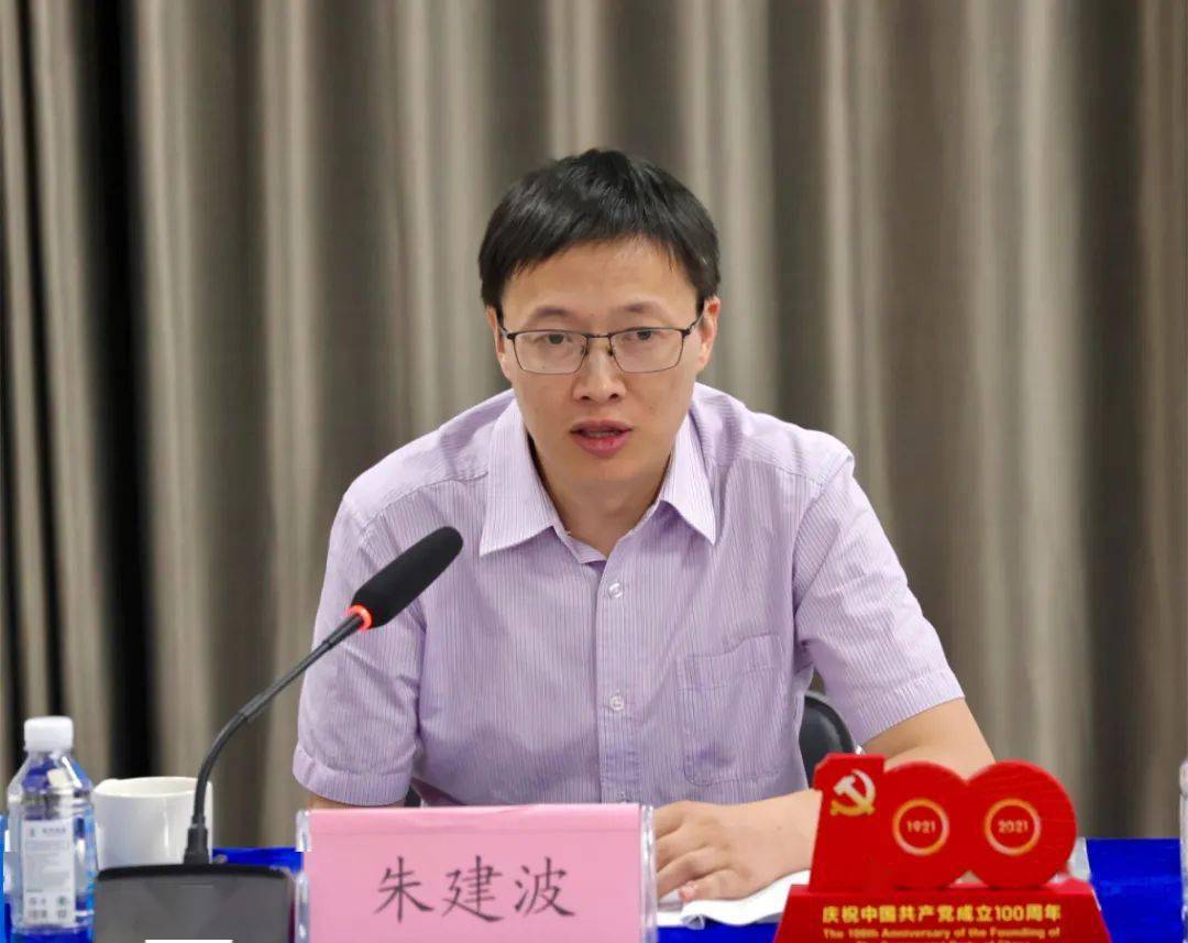 朱建波一行实地调研了费孝通江村纪念馆,江村历史文化陈列馆和费达生