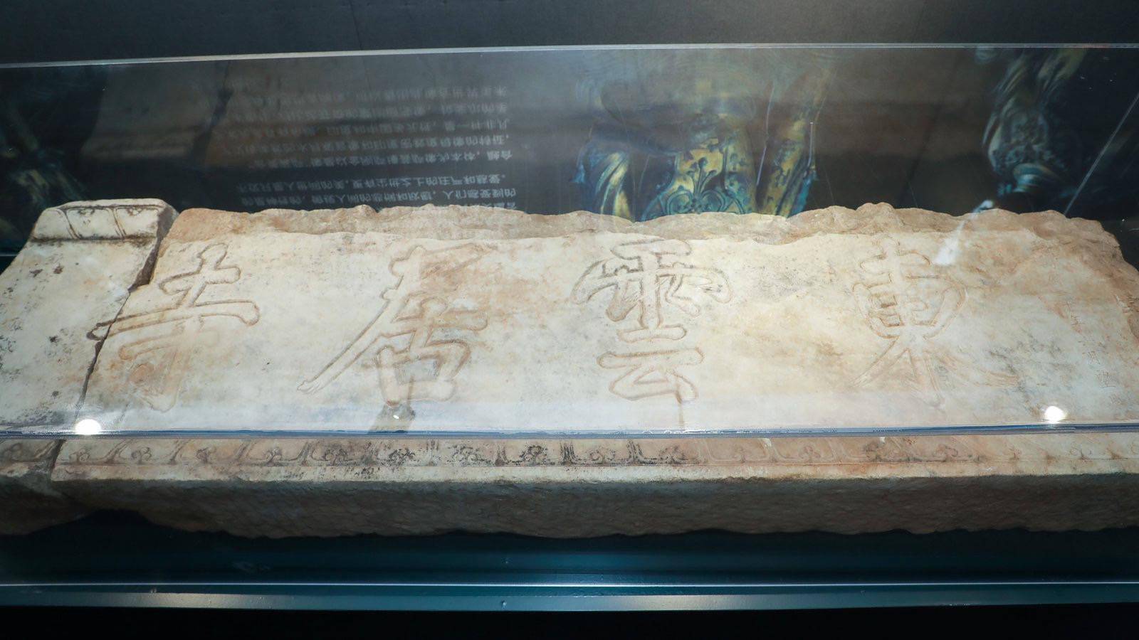 云居寺是国务院公布的第一批全国重点文物保护单位,珍藏的石经,纸经