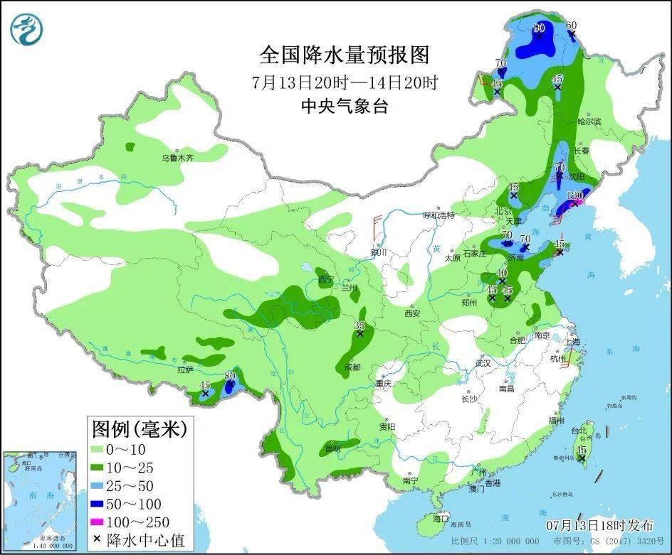 清徐人口_太原清徐县