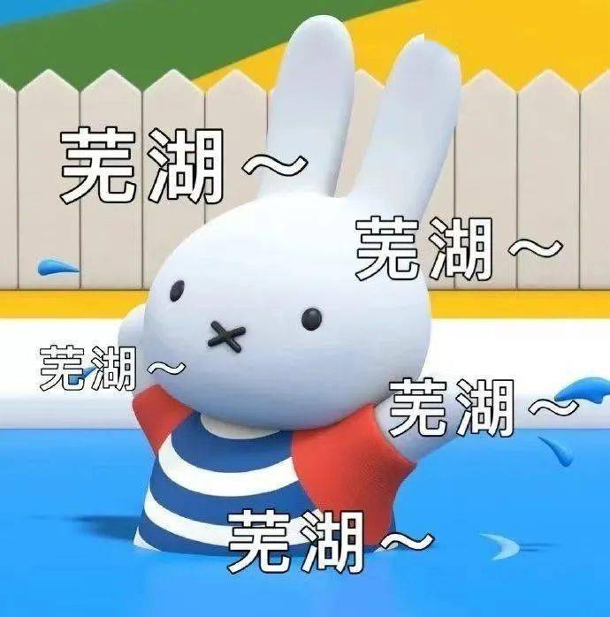 温度|三伏天护肤强攻略！水乳面霜放心用！