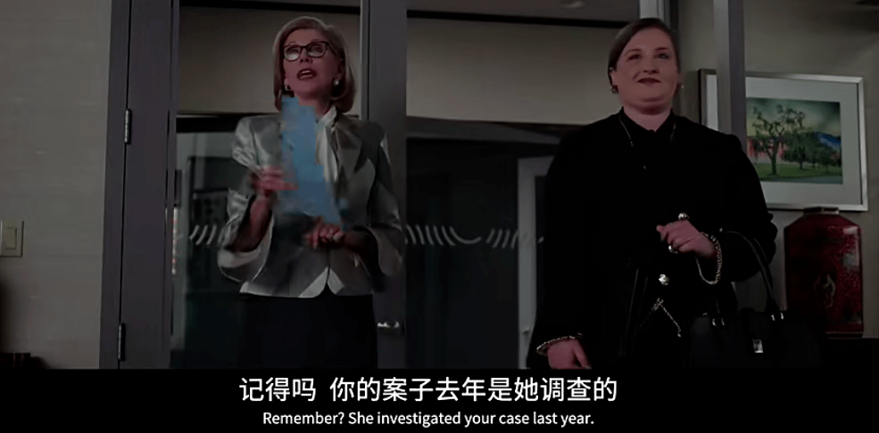 最高法院|第五季回归，这部大女主美剧依然封神