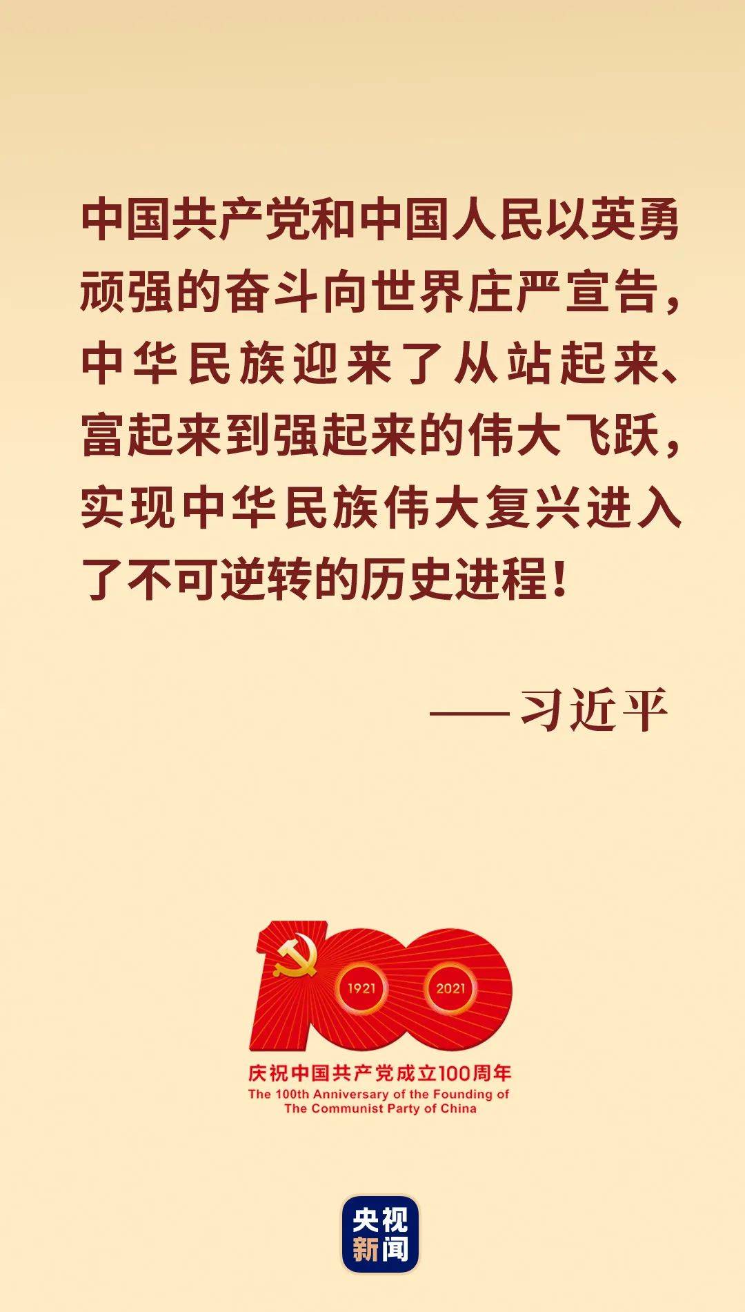 7c558e92c10647459ee62826d812461f.jpeg
