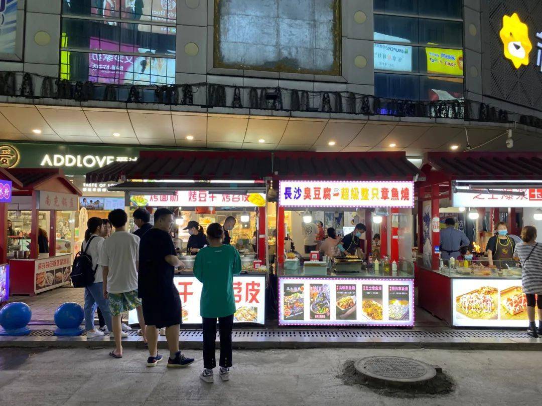 创建天府旅游名县广汉又新增夜市了夜经济市场再添一缕烟火气