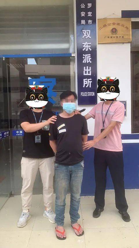 7月6日,罗定公安继续大力推进追逃专项工作,并在辖区成功抓获一名潜逃