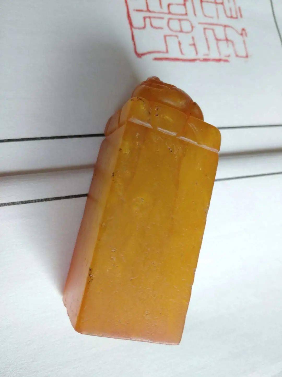 田黄历史特征与类别