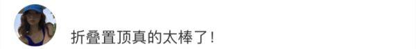 消息|微信迎重大更新！置顶聊天可折叠，还能换消息提示音……