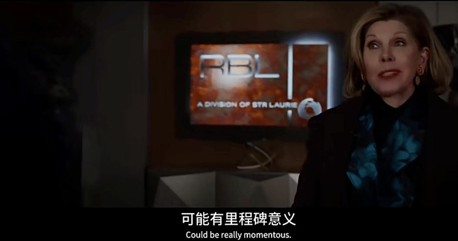 最高法院|第五季回归，这部大女主美剧依然封神