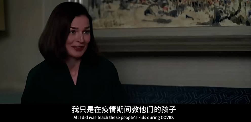 最高法院|第五季回归，这部大女主美剧依然封神