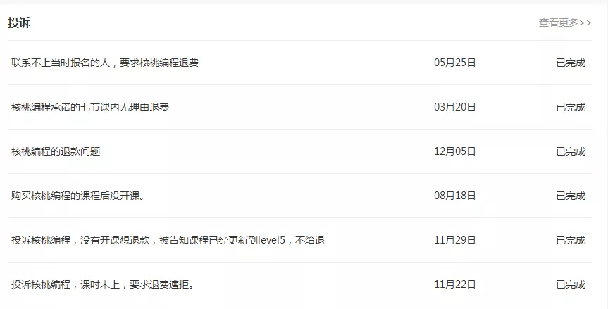 afa70f475ea849969329cb253465554d.png