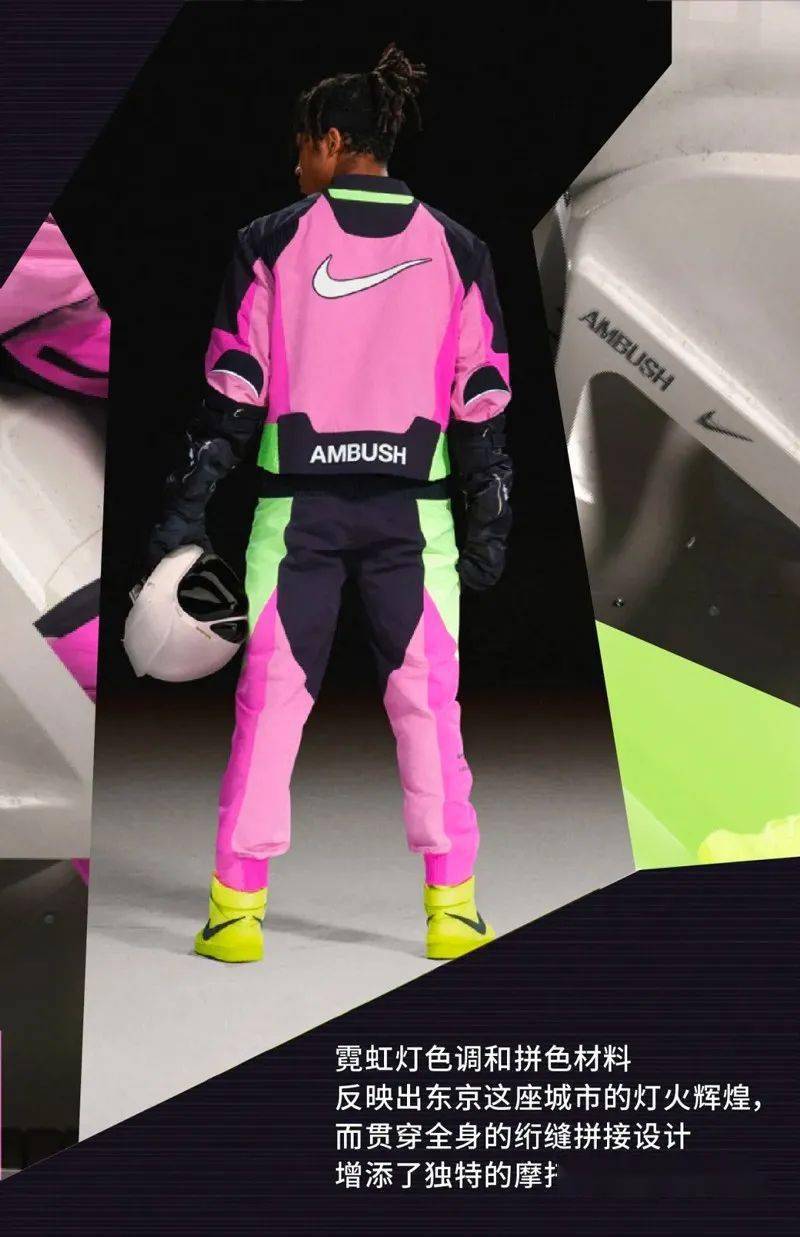 Nike|Nike 官宣！OFF-WHITE、AMBUSH、sacai 联名即将发售！