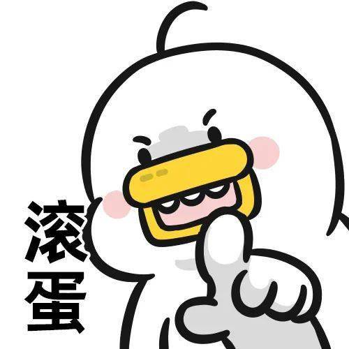 图片|“露胸式打疫苗”爆火！求这些网红别再拿疫情博眼球了！