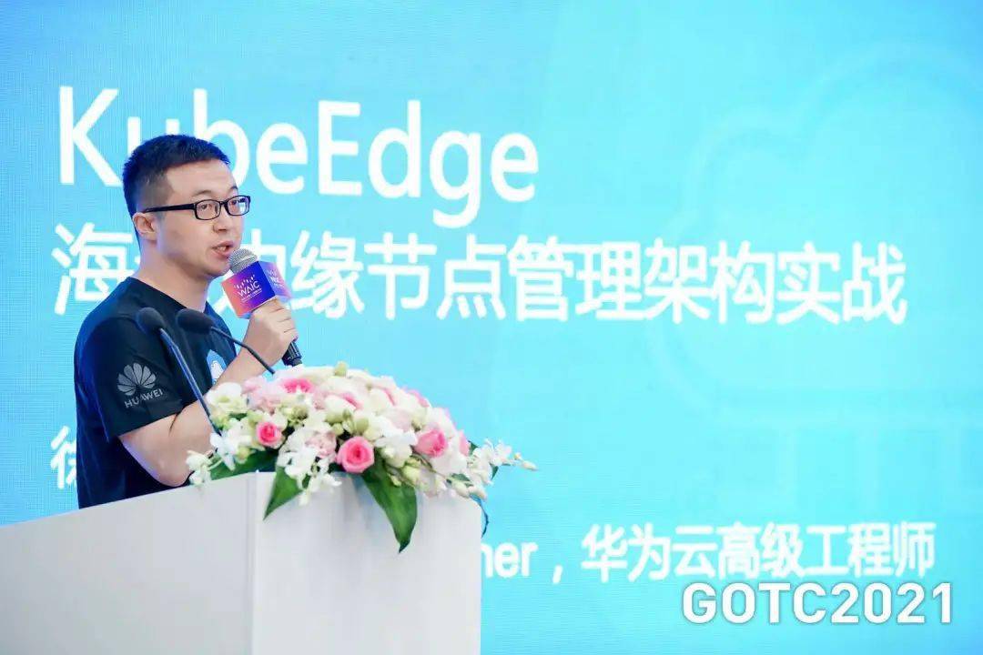 据 kubeedge 社区 maintainer,华为云高级工程师徐飞介绍,目前边缘