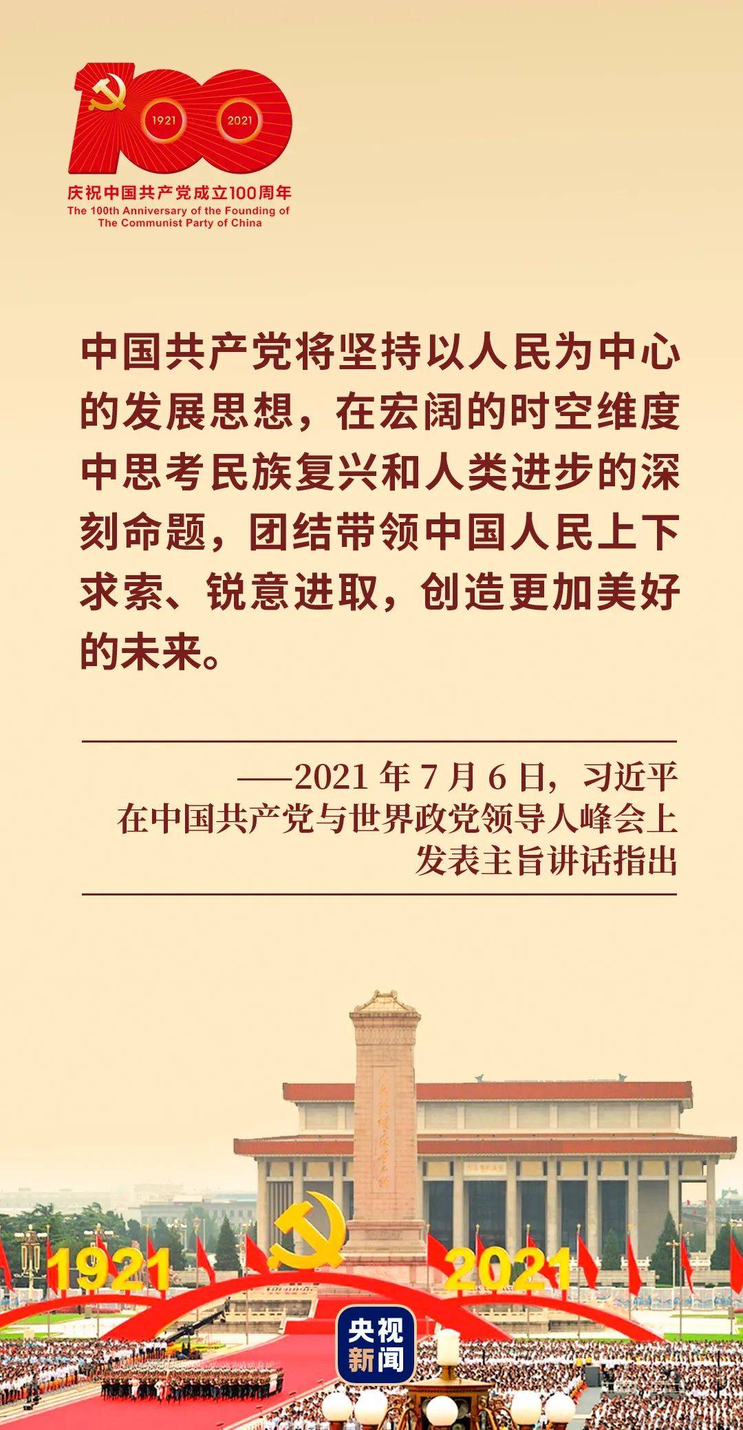 dd585022a72f46bc9441ec95a4e28ce9.jpeg
