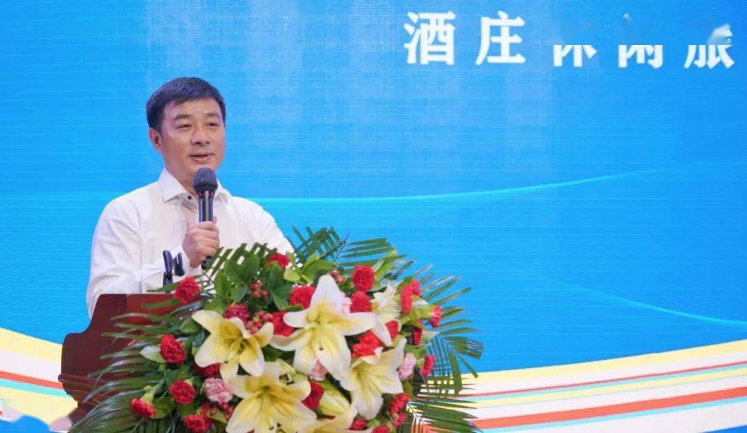 故乡|思想碰撞促提升 凝聚文旅发展新动能——宁夏文化和旅游厅举办“星星故乡·品味宁夏” 酒庄休闲旅游产品培训交流会