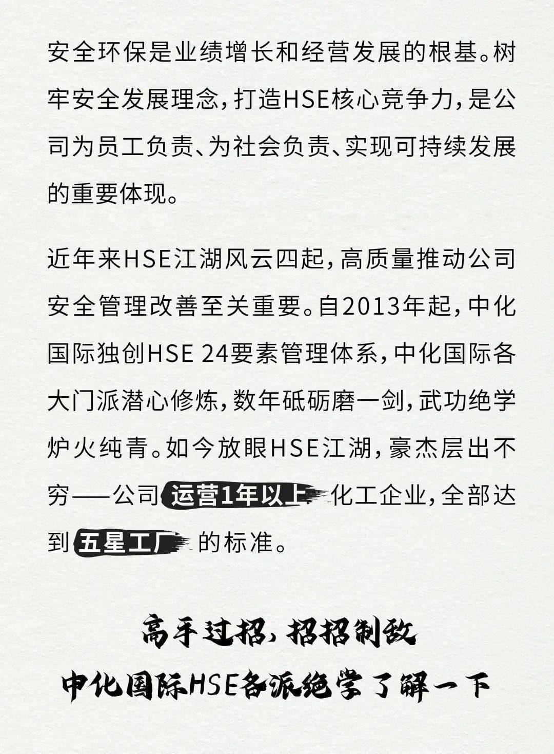 笑傲江湖找绿竹翁演奏曲谱_绿竹巷笑傲江湖(3)