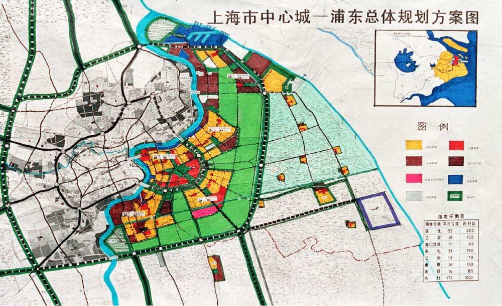 浦东东沟城中村规划图图片
