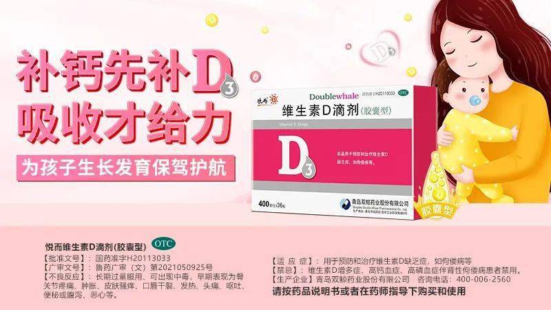 磷酸奥司他韦胶囊成人一次2颗 1e166a7eb335466384793a35cf10ba56.jpeg
