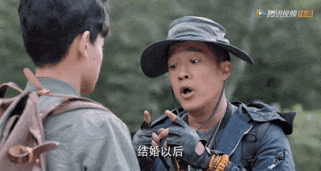 油瓶|盗墓笔记,还是卖腐笔记?