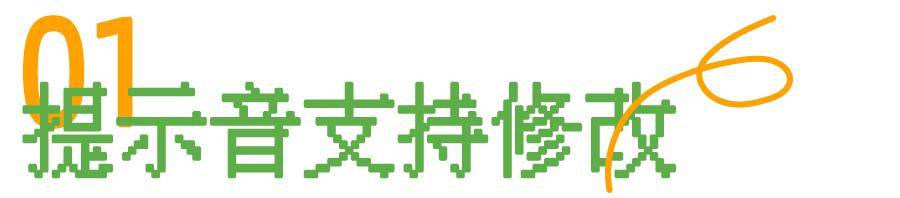 世超|看到微信这波更新，我决定夸夸张小龙