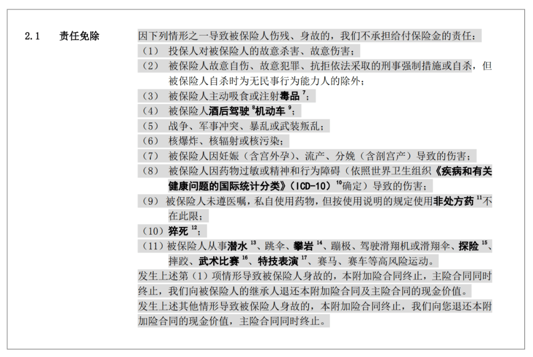 40c7920cb3cd46fd92c29963cb3df8dd.png