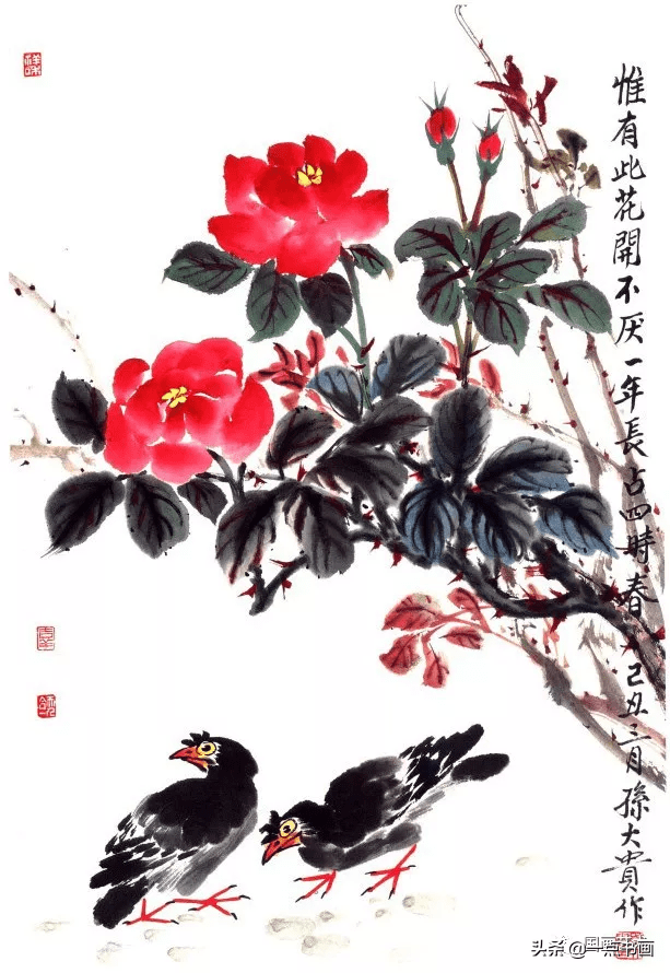 4.蘭花 壽石 鶺鴒鳥.