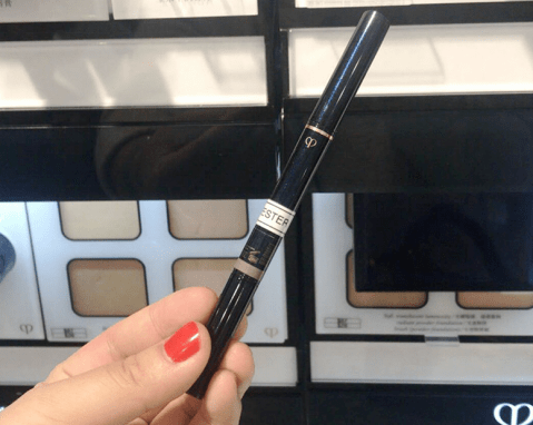 shu-uemura砍刀眉笔