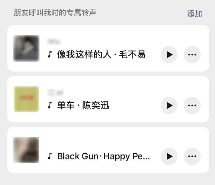 世超|看到微信这波更新，我决定夸夸张小龙