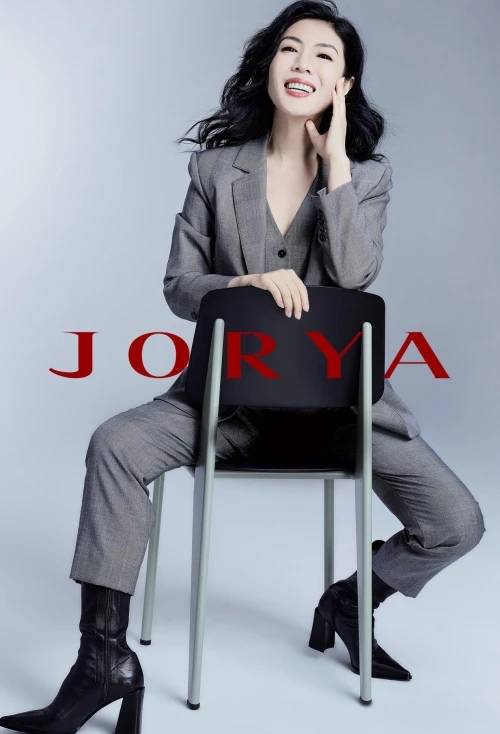 系列|JORYA与臻雅大使苏芒联手呈献2021秋季理想衣橱