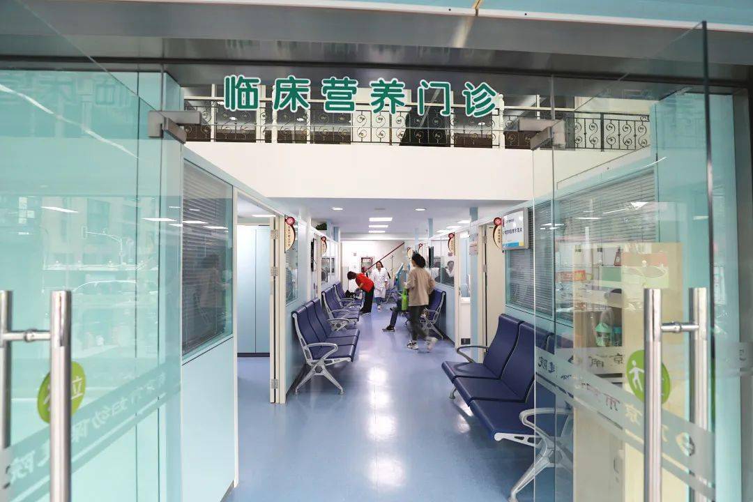 妇幼喜讯丨我院戴永梅主任当选江苏省妇幼保健协会营养学分会主任委员