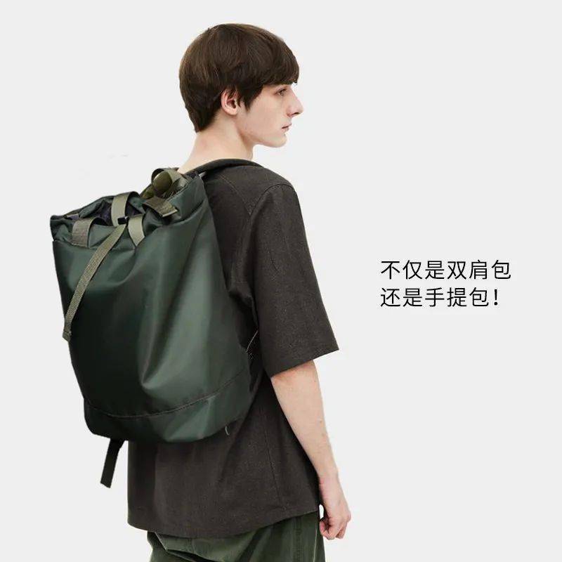 可出行可通勤的纯色背包实用主义再次征服你