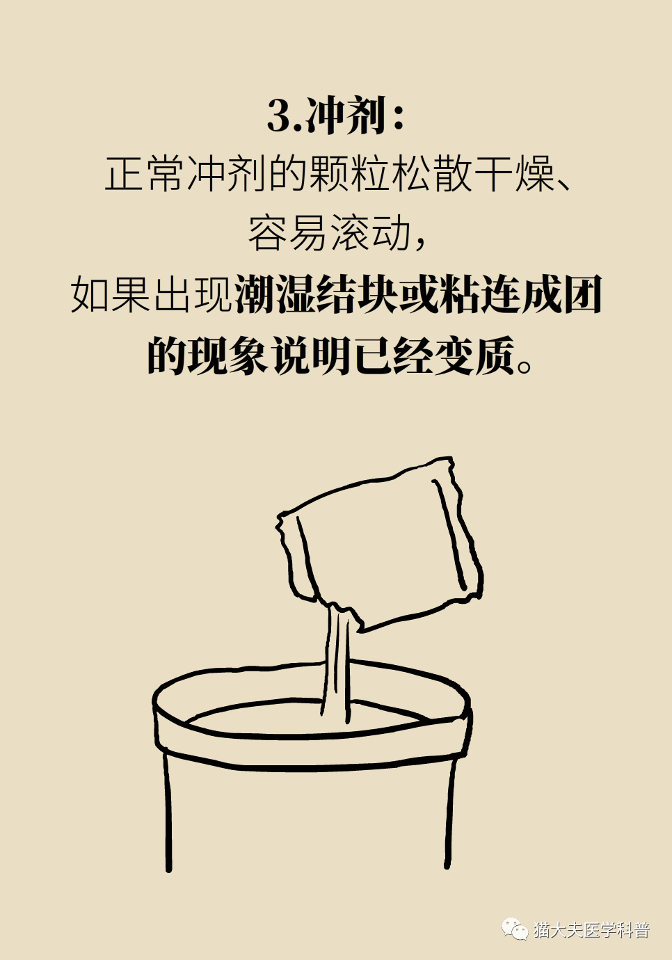 b5a0a9d99a164569ae1b83f20edb3f8a.png