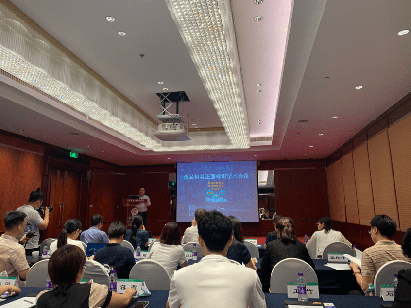 医学|美味食品隐藏“三高”风险 专家倡议推动食品包装正面标识