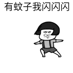 严重|江苏疾控最新预警！